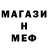 Альфа ПВП VHQ Akmal Ziyodullayev