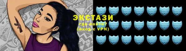 крисы Арсеньев