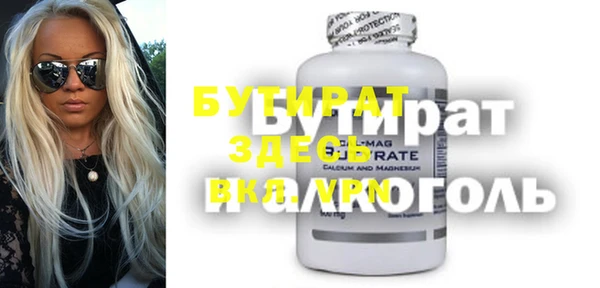 крисы Арсеньев