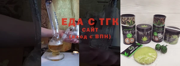 крисы Арсеньев