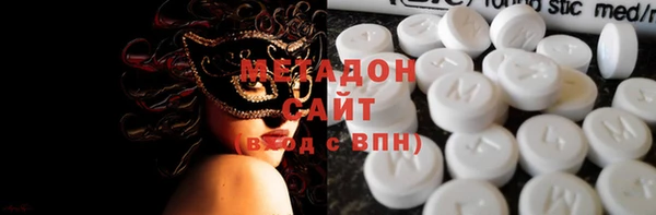 крисы Арсеньев