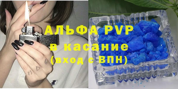 крисы Арсеньев
