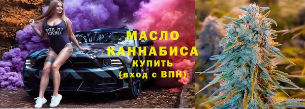 крисы Арсеньев