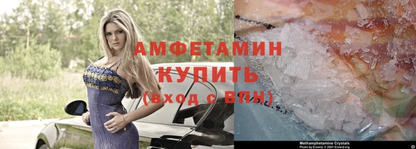 крисы Арсеньев