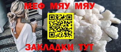 ешки Аргун