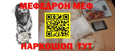 марихуана Апшеронск