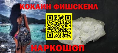 ешки Аргун