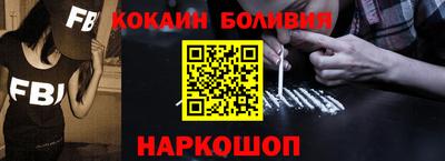 мет Апрелевка