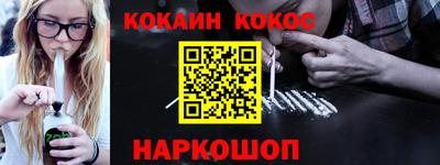 мет Апрелевка