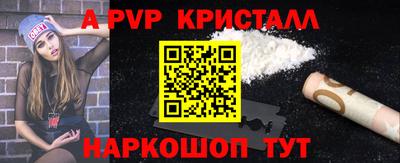 ешки Аргун