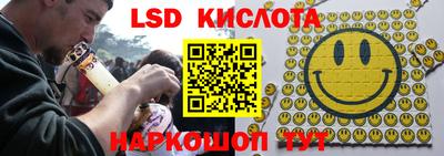 ешки Аргун