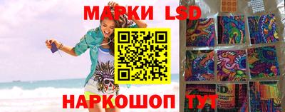ешки Аргун