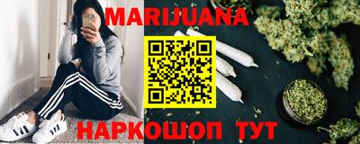 ешки Аргун