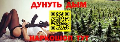 мет Апрелевка