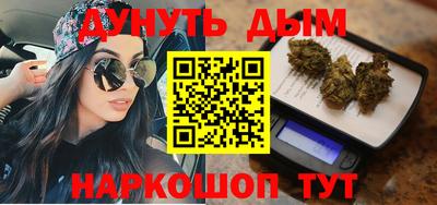 мет Апрелевка