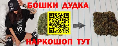 ешки Аргун