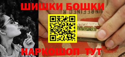 мет Апрелевка
