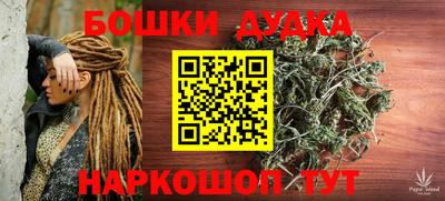 ешки Аргун