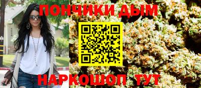 ешки Аргун