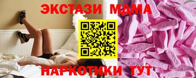 ешки Аргун