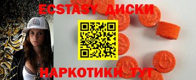 мет Апрелевка