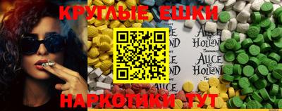 мет Апрелевка