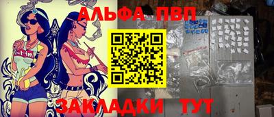 ешки Аргун