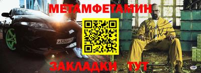 ешки Аргун