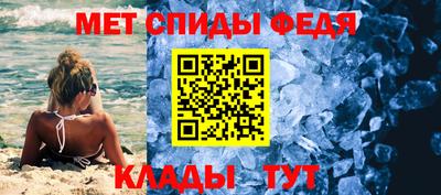 марихуана Апшеронск