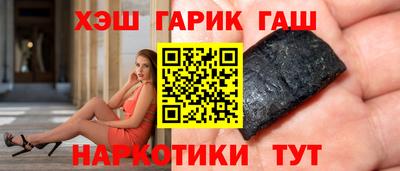 мет Апрелевка