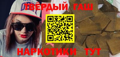 мет Апрелевка