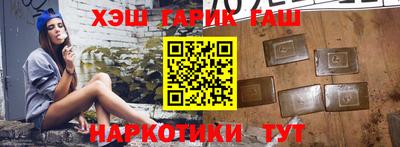 мет Апрелевка