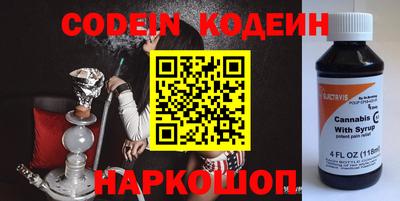 ешки Аргун