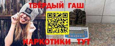 ешки Аргун