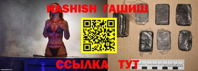 мет Апрелевка