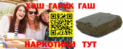 мет Апрелевка