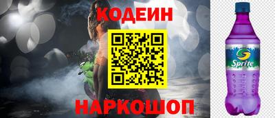 марихуана Апшеронск