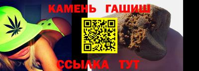 ешки Аргун