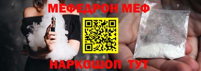ешки Аргун