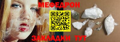 мет Апрелевка