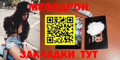 ешки Аргун