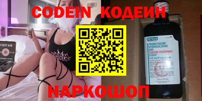 мет Апрелевка