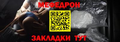 ешки Аргун