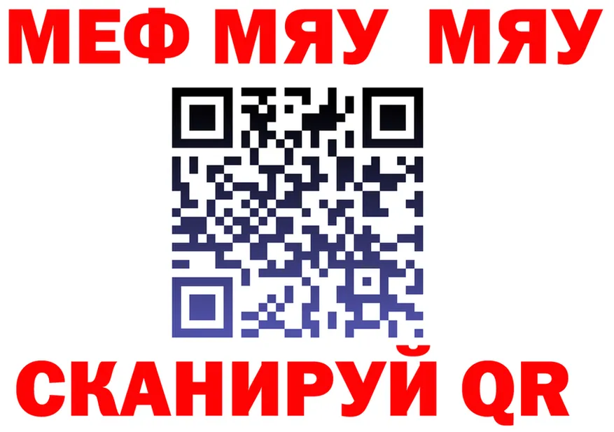 ГАШ VHQ зеркало дарк нет OMG Белорецк