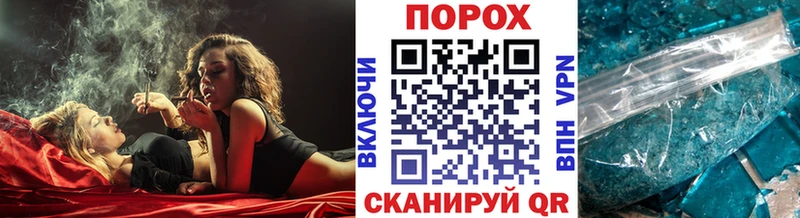 МЕТАМФЕТАМИН Methamphetamine  дарк нет какой сайт  Белорецк 