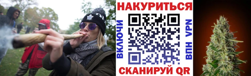 Шишки марихуана тримм  сколько стоит  MEGA ONION  Белорецк 